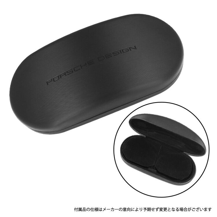 【国内正規品】ポルシェデザイン サングラス PORSCHE DESIGN P8928-B 67サイズ スクエア ユニセックス メンズ レディース ラッピング無料