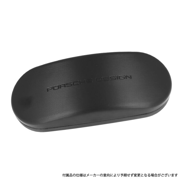 【訳あり】【国内正規品】ポルシェデザイン サングラス ミラーレンズ PORSCHE DESIGN P8922 D 59サイズ ウェリントン型 ユニセックス メンズ レディース
