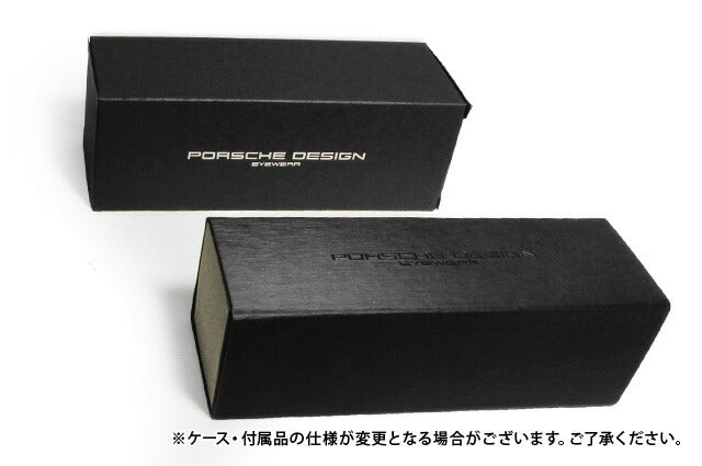 【国内正規品】ポルシェデザイン サングラス PORSCHE DESIGN P8657 A 62サイズ ティアドロップ（ダブルブリッジ） ユニセックス メンズ レディース