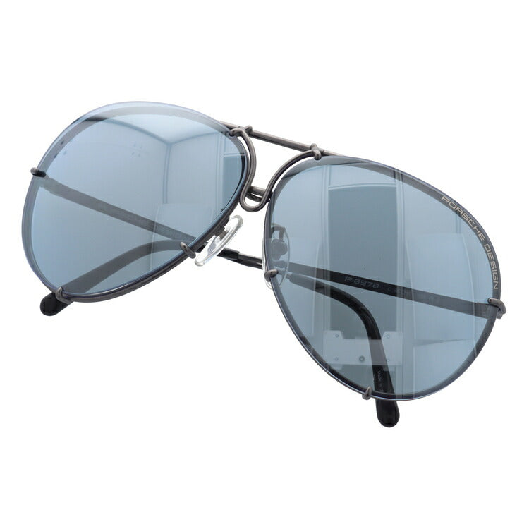 【訳あり】【国内正規品】ポルシェデザイン サングラス PORSCHE DESIGN P8978-C-6610-135-V649-E98 グレー/ブルーグレーミラー/ダークグリーン ティアドロップ メンズ UVカット ラッピング無料
