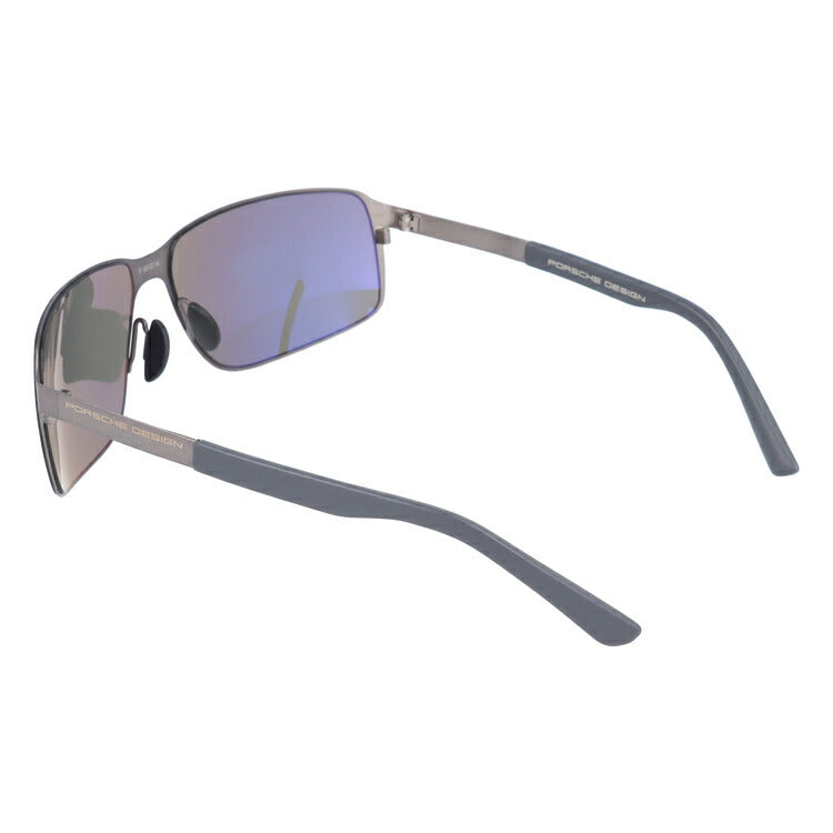 【国内正規品】ポルシェデザイン サングラス PORSCHE DESIGN P8565-C-63 マットガンメタル/グレー メンズ メンズ UVカット ラッピング無料