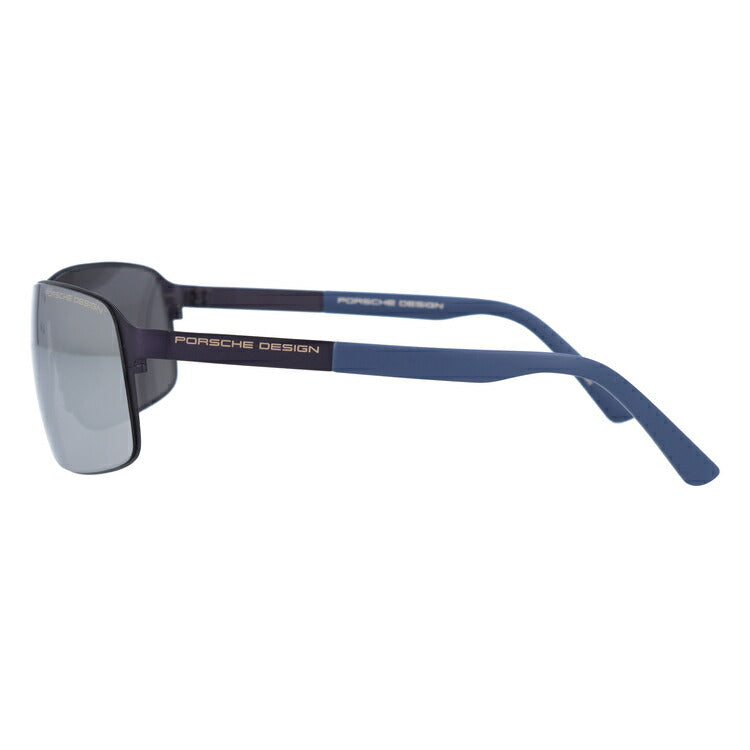 【国内正規品】ポルシェデザイン サングラス ミラーレンズ PORSCHE DESIGN P8565-F 63サイズ スクエア メンズ UVカット ラッピング無料