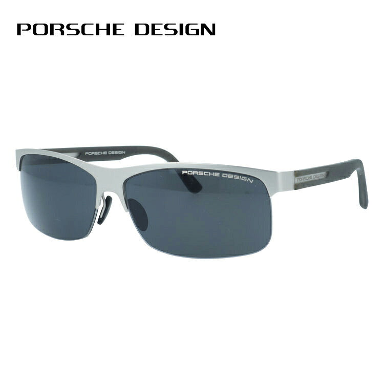 訳あり ポルシェデザイン サングラス PORSCHE DESIGN P8584 D 64サイズ スクエア型 ユニセックス メンズ レディース