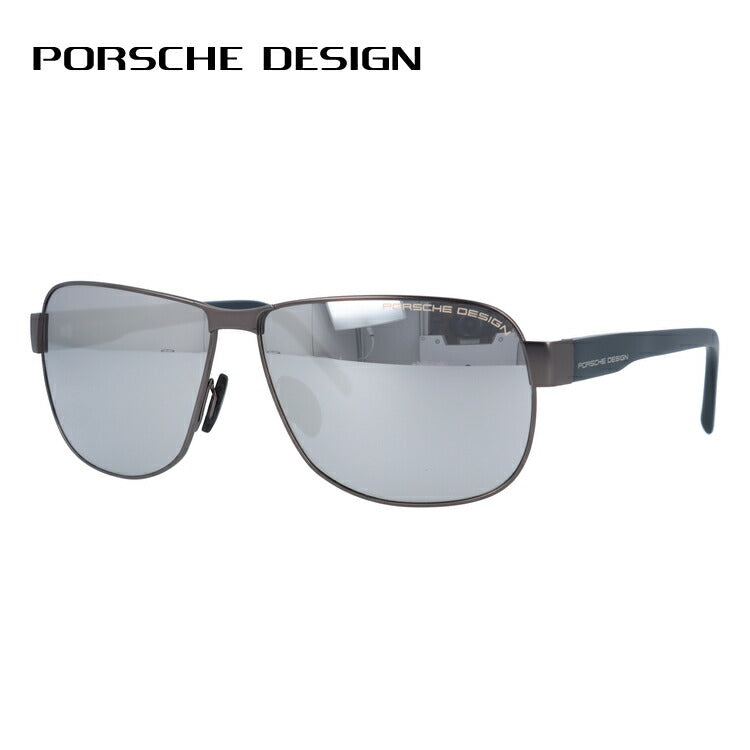 【訳あり】ポルシェデザイン サングラス ミラーレンズ PORSCHE DESIGN P8633-C 61サイズ ティアドロップ メンズ UVカット 【海外正規品】 ラッピング無料