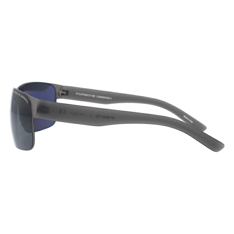 【国内正規品】ポルシェデザイン サングラス PORSCHE DESIGN P8573-D 66サイズ スクエア ユニセックス メンズ レディース ラッピング無料