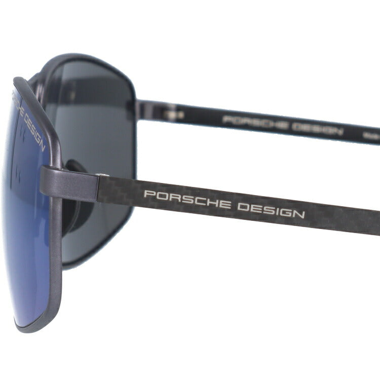 【国内正規品】ポルシェデザイン サングラス ミラーレンズ PORSCHE DESIGN P8652-B 60サイズ スクエア ユニセックス メンズ レディース ラッピング無料