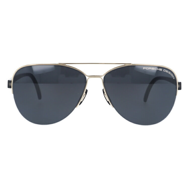 【国内正規品】ポルシェデザイン サングラス ミラーレンズ PORSCHE DESIGN P8676 D 60サイズ ティアドロップ ユニセックス メンズ レディース ラッピング無料