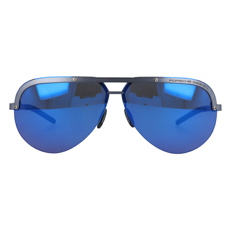 【国内正規品】ポルシェデザイン サングラス ミラーレンズ PORSCHE DESIGN P8693 B 67サイズ ティアドロップ ユニセックス メンズ レディース ラッピング無料