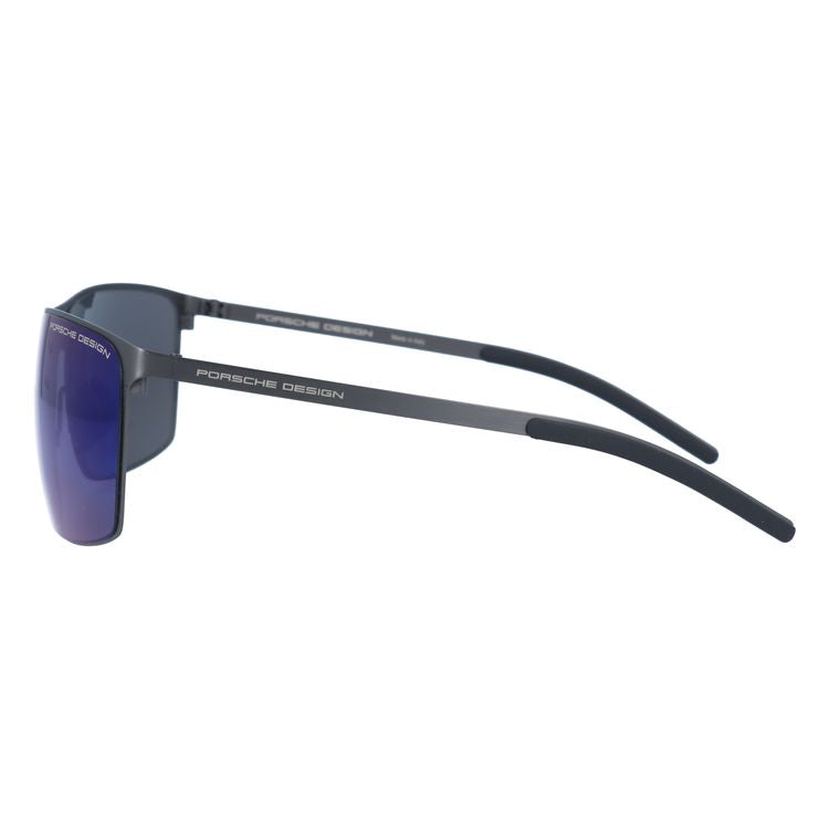 【国内正規品】ポルシェデザイン サングラス ミラーレンズ PORSCHE DESIGN P8667 C 64サイズ スクエア ユニセックス メンズ レディース