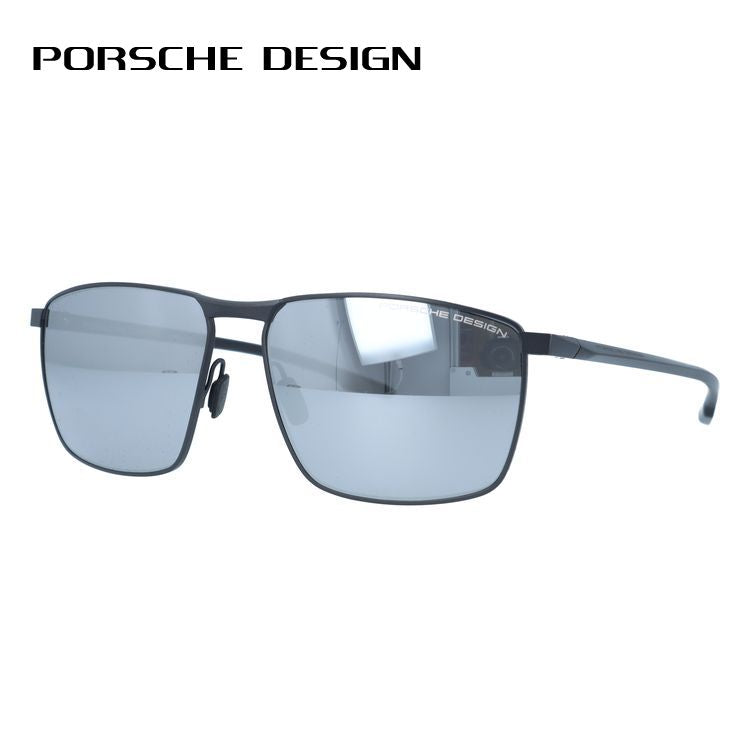 【国内正規品】ポルシェデザイン サングラス ミラーレンズ PORSCHE DESIGN P8948 A 61サイズ スクエア型 ユニセックス メンズ レディース イタリア製