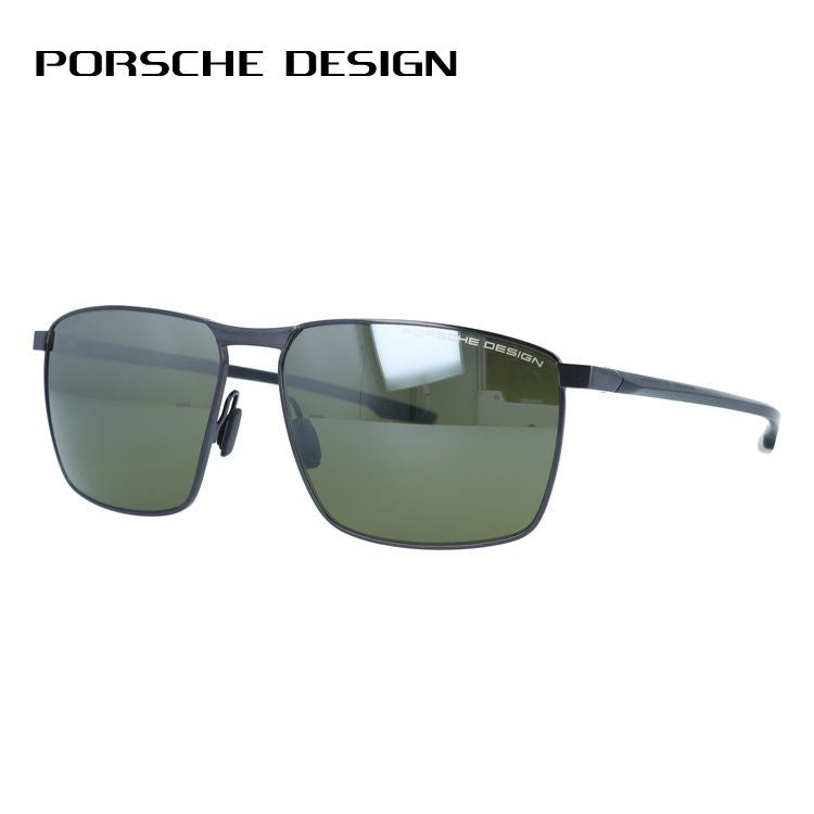 【国内正規品】ポルシェデザイン サングラス 偏光サングラス ミラーレンズ PORSCHE DESIGN P8948 B 61サイズ スクエア型 ユニセックス メンズ レディース イタリア製