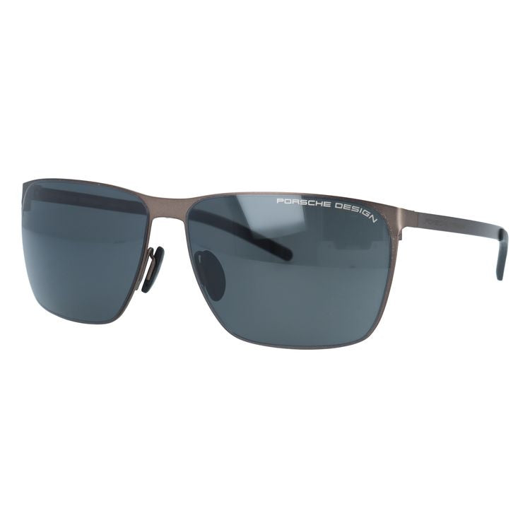 【国内正規品】ポルシェデザイン サングラス PORSCHE DESIGN P8669 B 61サイズ スクエア型 ユニセックス メンズ レディース
