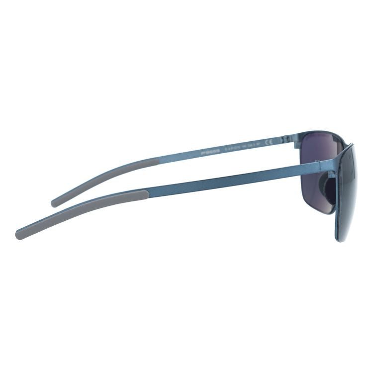 【国内正規品】ポルシェデザイン サングラス PORSCHE DESIGN P8669 D 61サイズ スクエア型 ユニセックス メンズ レディース