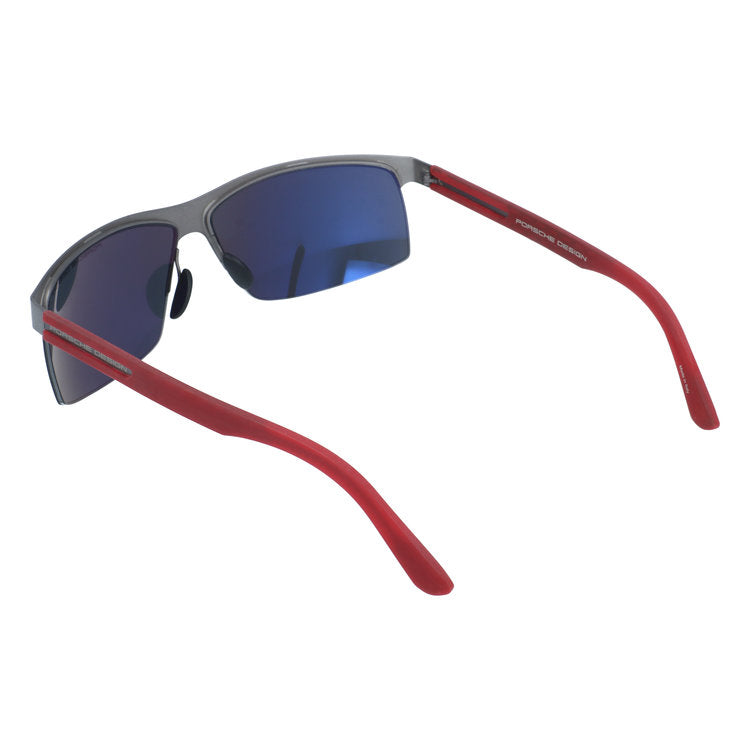 【訳あり】ポルシェデザイン サングラス PORSCHE DESIGN P8561 A V599 66サイズ スクエア型 アウトレット品 ユニセックス メンズ レディース