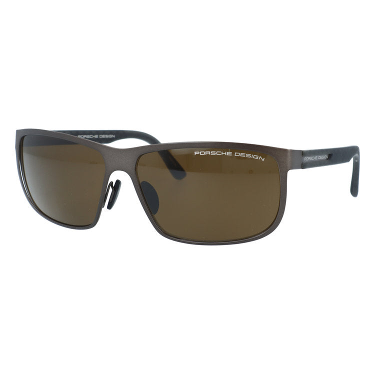 訳あり】ポルシェデザイン サングラス PORSCHE DESIGN P8583 D V433 64