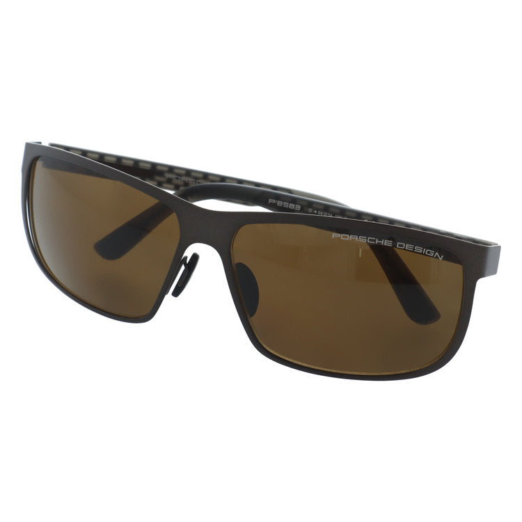 訳あり】ポルシェデザイン サングラス PORSCHE DESIGN P8583 D V433 64