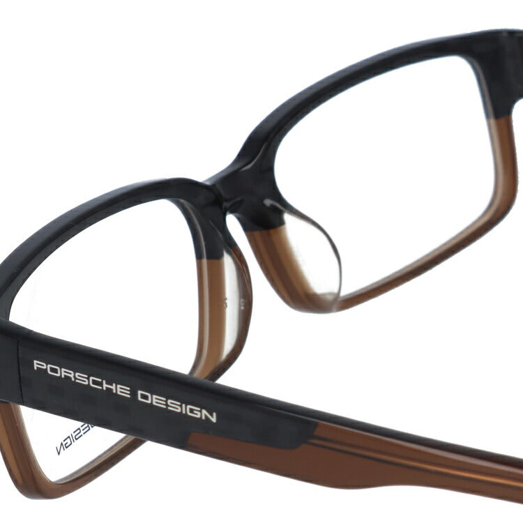 【国内正規品】メガネ 度付き 度なし 伊達メガネ 眼鏡 PORSCHE DESIGN ポルシェデザイン P8708-B-5515-140-0000-E92 55 ユニセックス メンズ レディース スクエア型 UVカット 紫外線 ラッピング無料