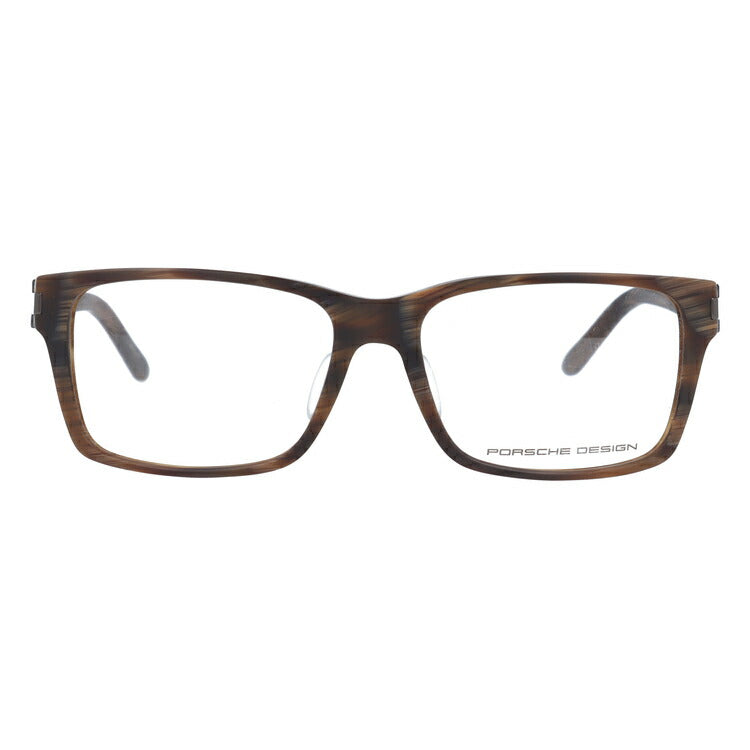 【国内正規品】ポルシェデザイン PORSCHE DESIGN メガネ フレーム 眼鏡 度付き 度なし 伊達 アジアンフィット P8249-B 54サイズ スクエア型 UVカット 紫外線 ラッピング無料