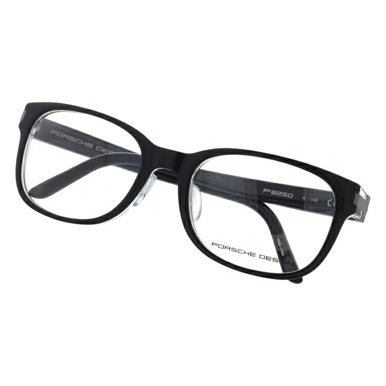 【国内正規品】ポルシェデザイン PORSCHE DESIGN メガネ フレーム 眼鏡 度付き 度なし 伊達 アジアンフィット P8250-A 55サイズ オーバル UVカット 紫外線 ラッピング無料