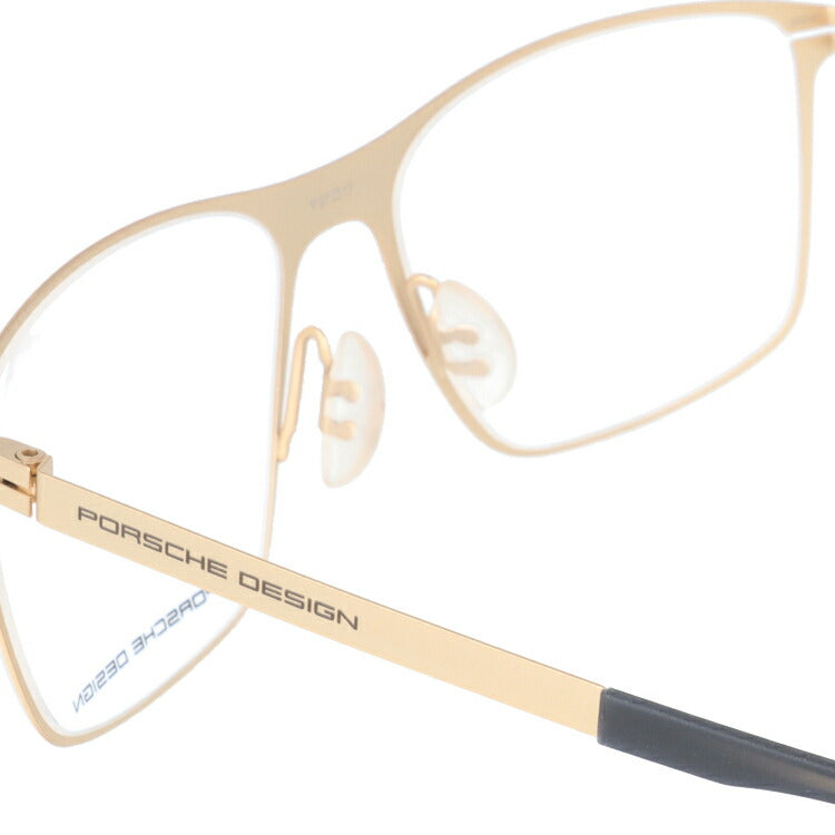 【国内正規品】ポルシェデザイン PORSCHE DESIGN メガネ フレーム 眼鏡 度付き 度なし 伊達 P8256-B 57サイズ スクエア型 UVカット 紫外線 ラッピング無料