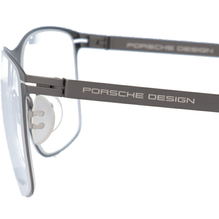 【国内正規品】ポルシェデザイン PORSCHE DESIGN メガネ フレーム 眼鏡 度付き 度なし 伊達 P8256-C 55サイズ スクエア型 UVカット 紫外線 ラッピング無料