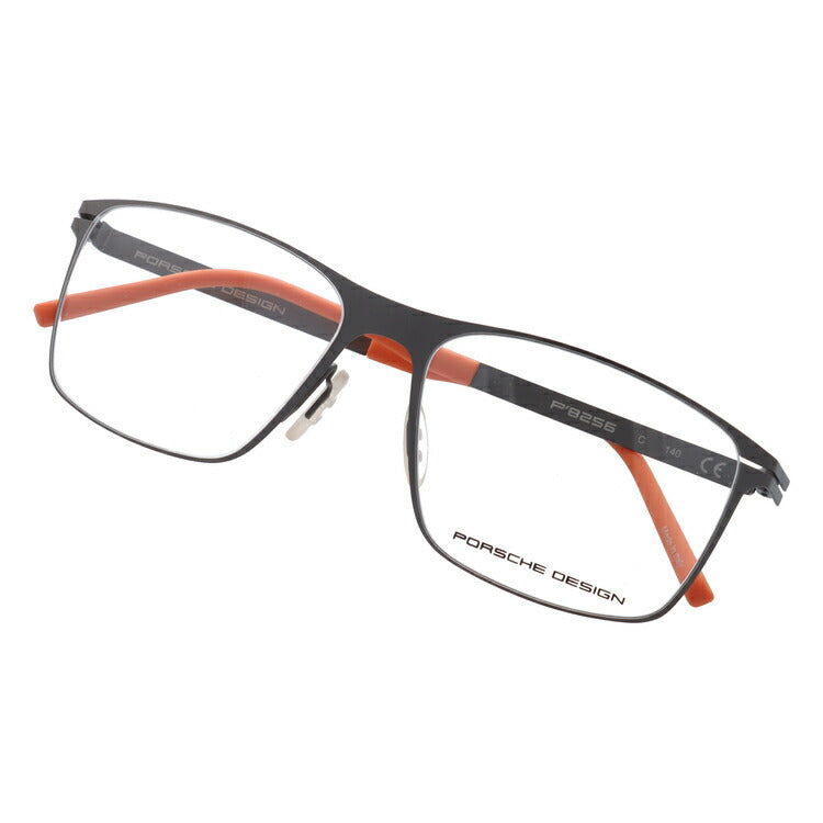 【国内正規品】ポルシェデザイン PORSCHE DESIGN メガネ フレーム 眼鏡 度付き 度なし 伊達 P8256-C 55サイズ スクエア型 UVカット 紫外線 ラッピング無料