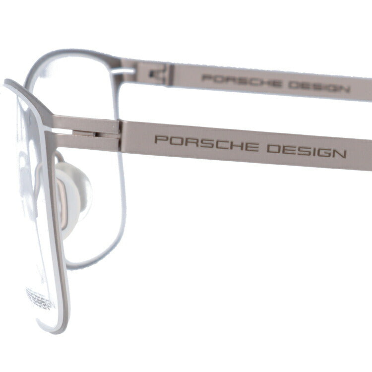 【訳あり】【国内正規品】ポルシェデザイン PORSCHE DESIGN メガネ フレーム 眼鏡 度付き 度なし 伊達 P8262-A 54サイズ スクエア型 UVカット 紫外線 ラッピング無料