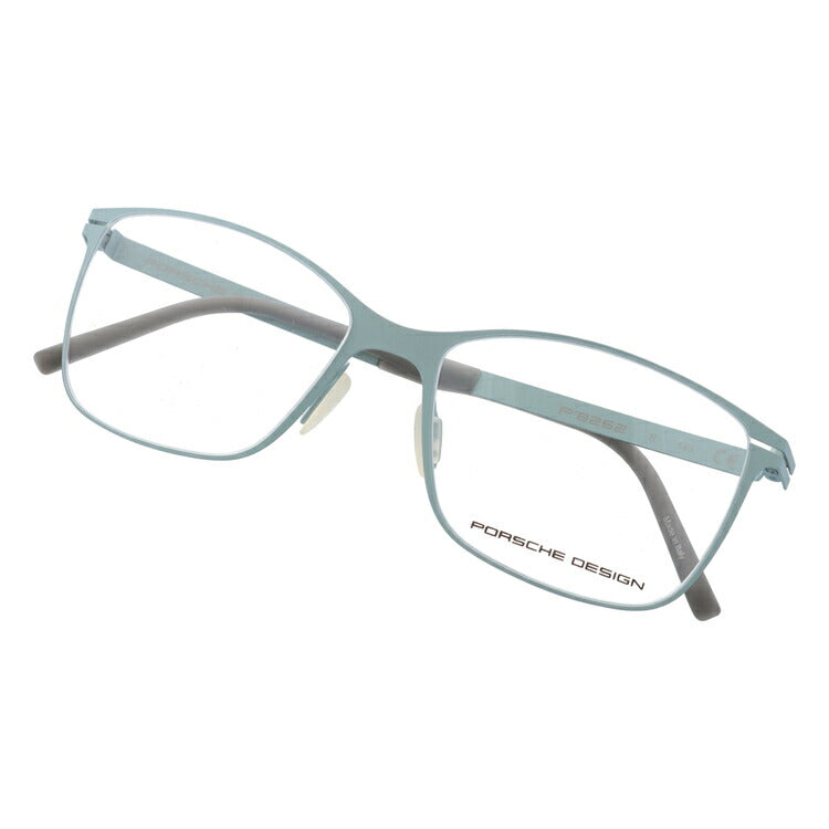 【国内正規品】ポルシェデザイン PORSCHE DESIGN メガネ フレーム 眼鏡 度付き 度なし 伊達 P8262-B 54サイズ スクエア型 UVカット 紫外線 ラッピング無料