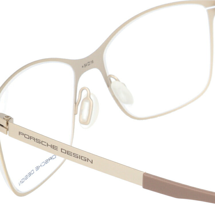 【国内正規品】ポルシェデザイン PORSCHE DESIGN メガネ フレーム 眼鏡 度付き 度なし 伊達 P8262-C 54サイズ スクエア型 UVカット 紫外線 ラッピング無料