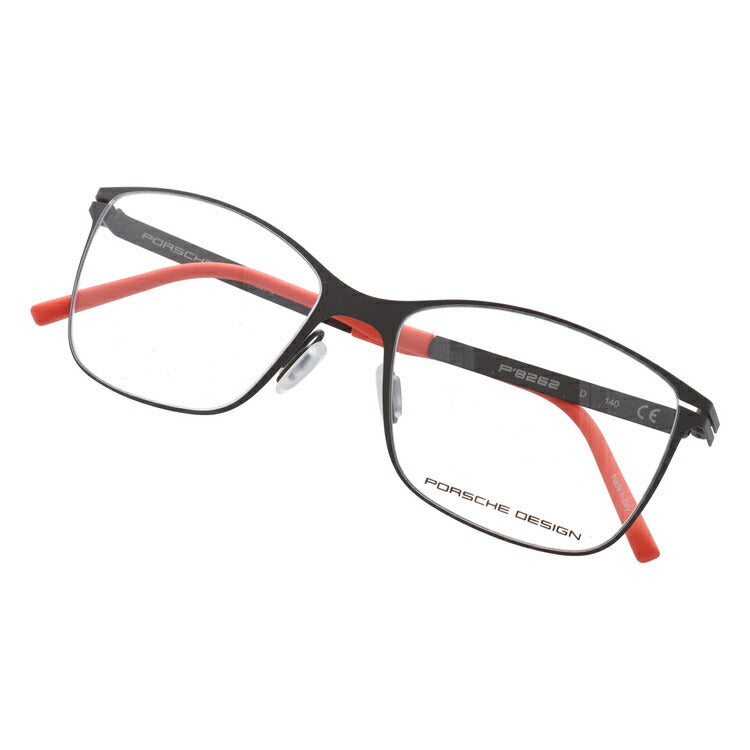 【国内正規品】ポルシェデザイン PORSCHE DESIGN メガネ フレーム 眼鏡 度付き 度なし 伊達 P8262-D 54サイズ スクエア型 UVカット 紫外線 ラッピング無料