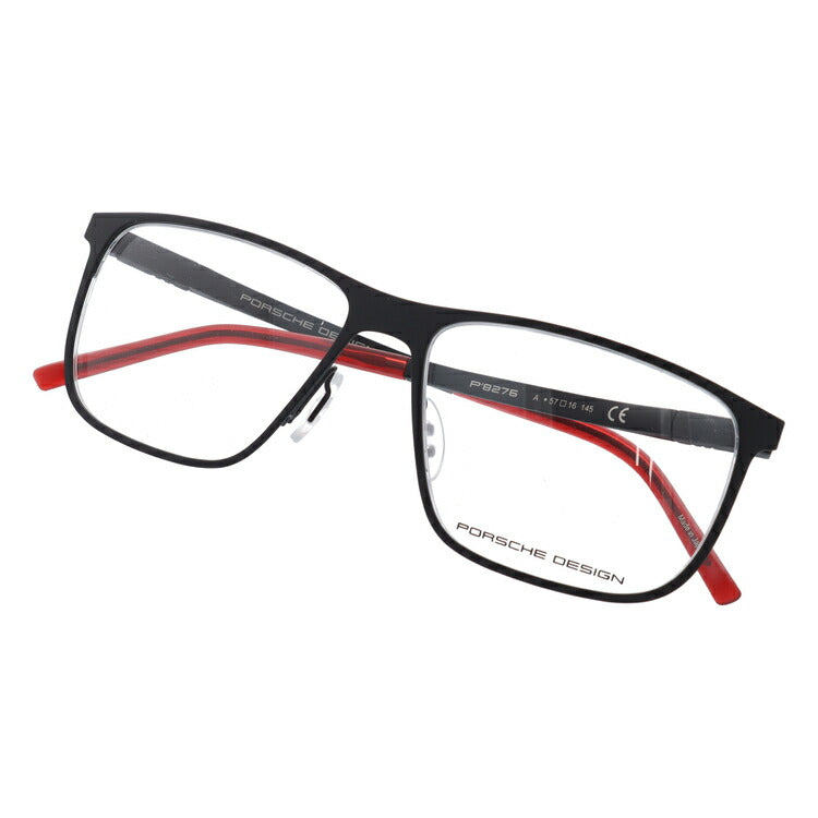 【国内正規品】ポルシェデザイン PORSCHE DESIGN メガネ フレーム 眼鏡 度付き 度なし 伊達 P8276-A 57サイズ スクエア型 UVカット 紫外線 ラッピング無料