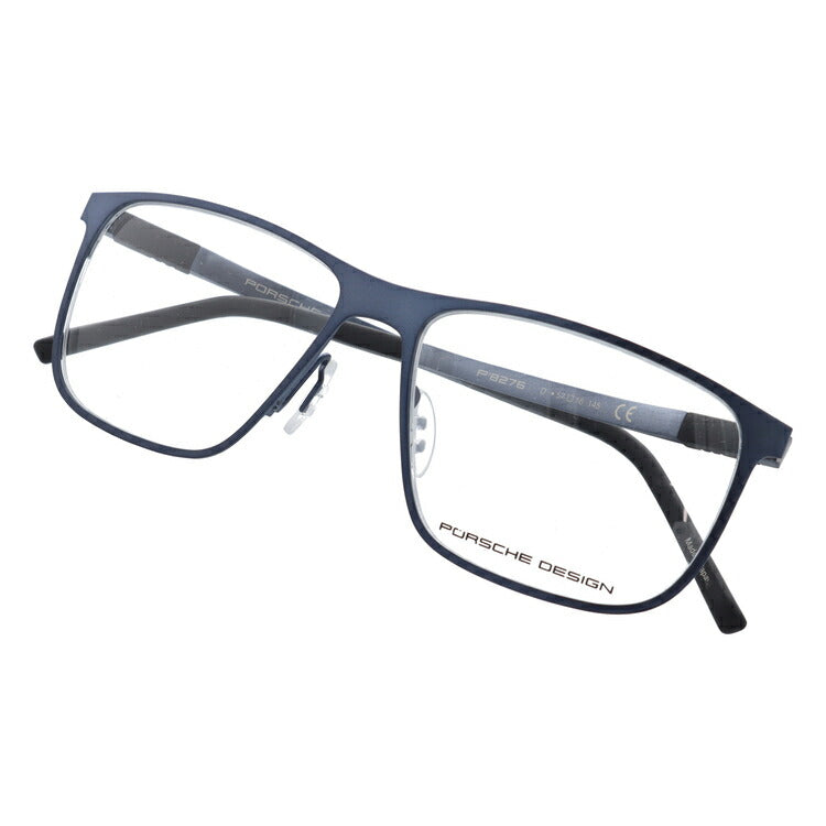 【国内正規品】ポルシェデザイン PORSCHE DESIGN メガネ フレーム 眼鏡 度付き 度なし 伊達 P8276-D 57サイズ スクエア型 UVカット 紫外線 ラッピング無料