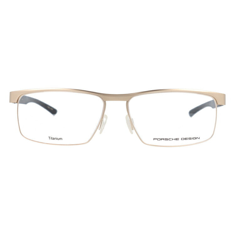 【国内正規品】ポルシェデザイン PORSCHE DESIGN メガネ フレーム 眼鏡 度付き 度なし 伊達 P8288-B 58サイズ スクエア型 UVカット 紫外線 ラッピング無料