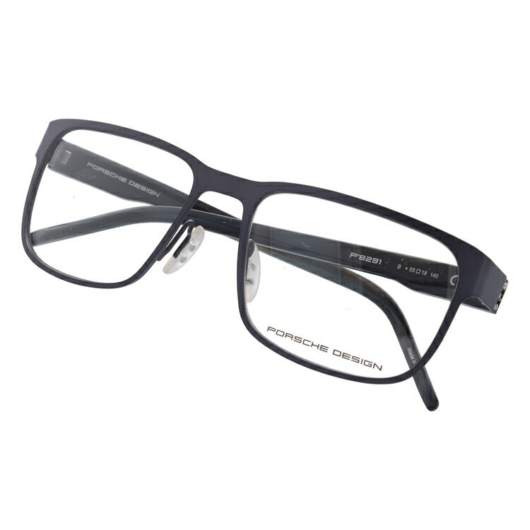 【国内正規品】ポルシェデザイン PORSCHE DESIGN メガネ フレーム 眼鏡 度付き 度なし 伊達 P8291-B 55サイズ スクエア型 UVカット 紫外線 ラッピング無料