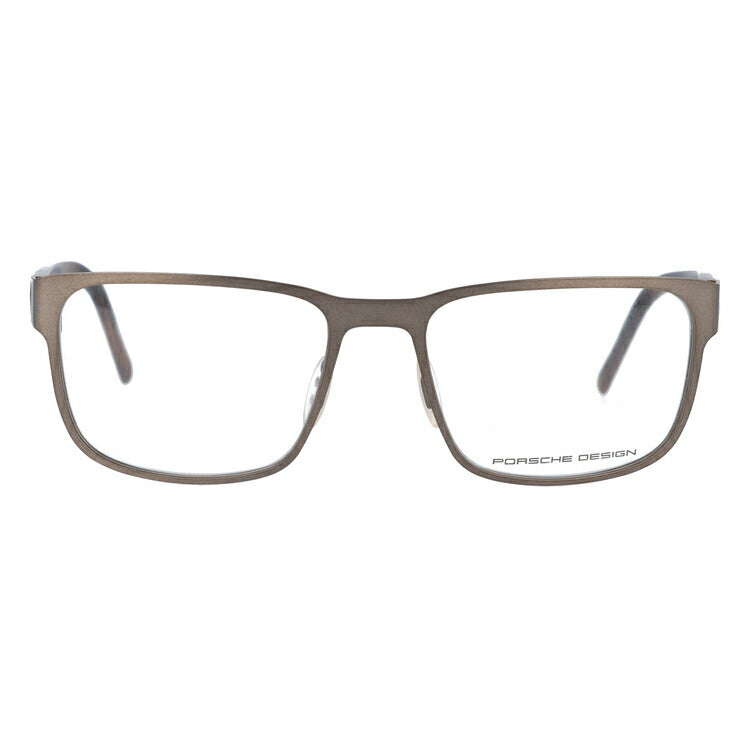 【国内正規品】ポルシェデザイン PORSCHE DESIGN メガネ フレーム 眼鏡 度付き 度なし 伊達 P8291-C 55サイズ スクエア型 UVカット 紫外線 ラッピング無料