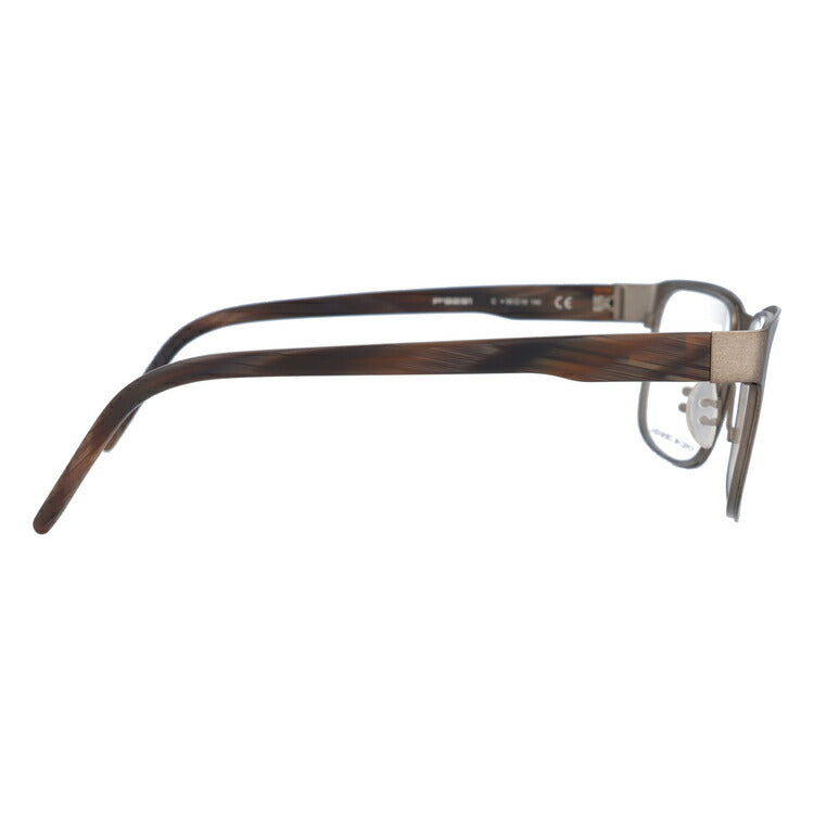 【国内正規品】ポルシェデザイン PORSCHE DESIGN メガネ フレーム 眼鏡 度付き 度なし 伊達 P8291-C 55サイズ スクエア型 UVカット 紫外線 ラッピング無料