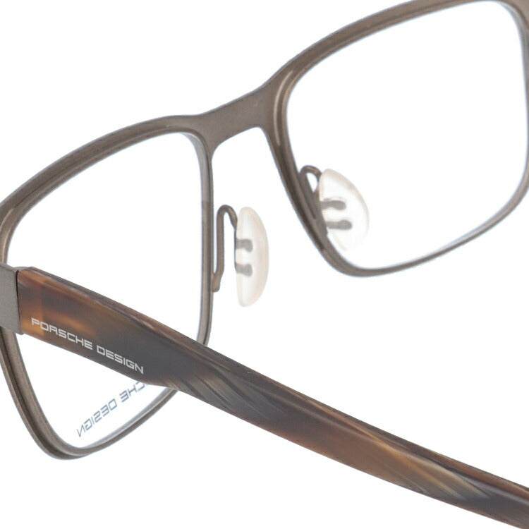 【国内正規品】ポルシェデザイン PORSCHE DESIGN メガネ フレーム 眼鏡 度付き 度なし 伊達 P8291-C 55サイズ スクエア型 UVカット 紫外線 ラッピング無料