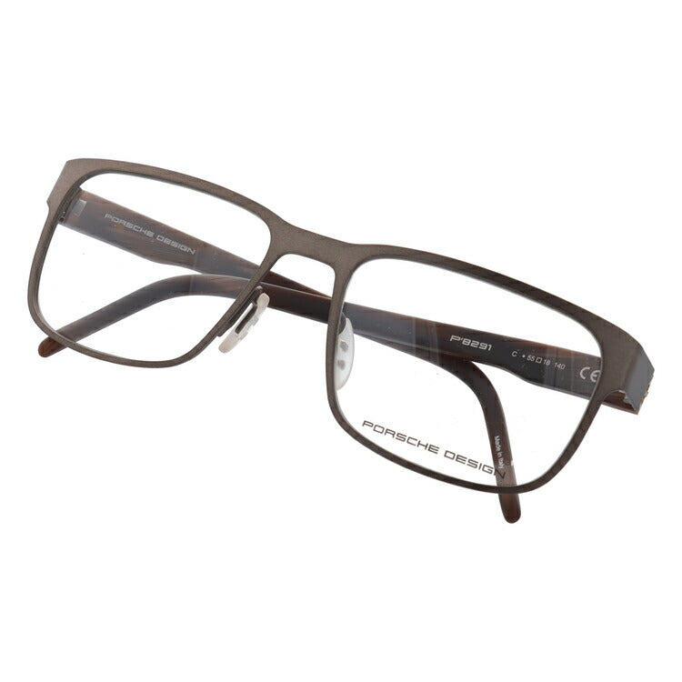 【国内正規品】ポルシェデザイン PORSCHE DESIGN メガネ フレーム 眼鏡 度付き 度なし 伊達 P8291-C 55サイズ スクエア型 UVカット 紫外線 ラッピング無料