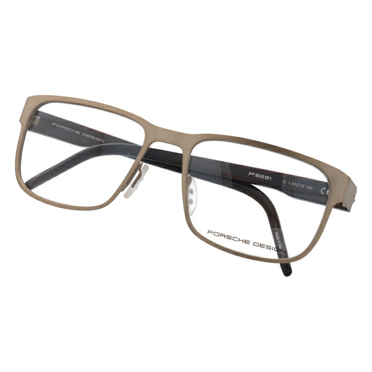 【国内正規品】ポルシェデザイン PORSCHE DESIGN メガネ フレーム 眼鏡 度付き 度なし 伊達 P8291-D 55サイズ スクエア型 UVカット 紫外線 ラッピング無料
