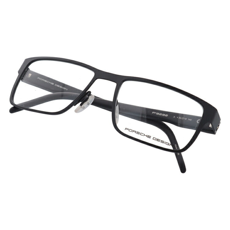 【国内正規品】ポルシェデザイン PORSCHE DESIGN メガネ フレーム 眼鏡 度付き 度なし 伊達 P8292-A 54サイズ スクエア型 UVカット 紫外線 ラッピング無料
