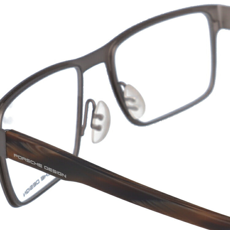 【国内正規品】ポルシェデザイン PORSCHE DESIGN メガネ フレーム 眼鏡 度付き 度なし 伊達 P8292-B 54サイズ スクエア型 UVカット 紫外線 ラッピング無料