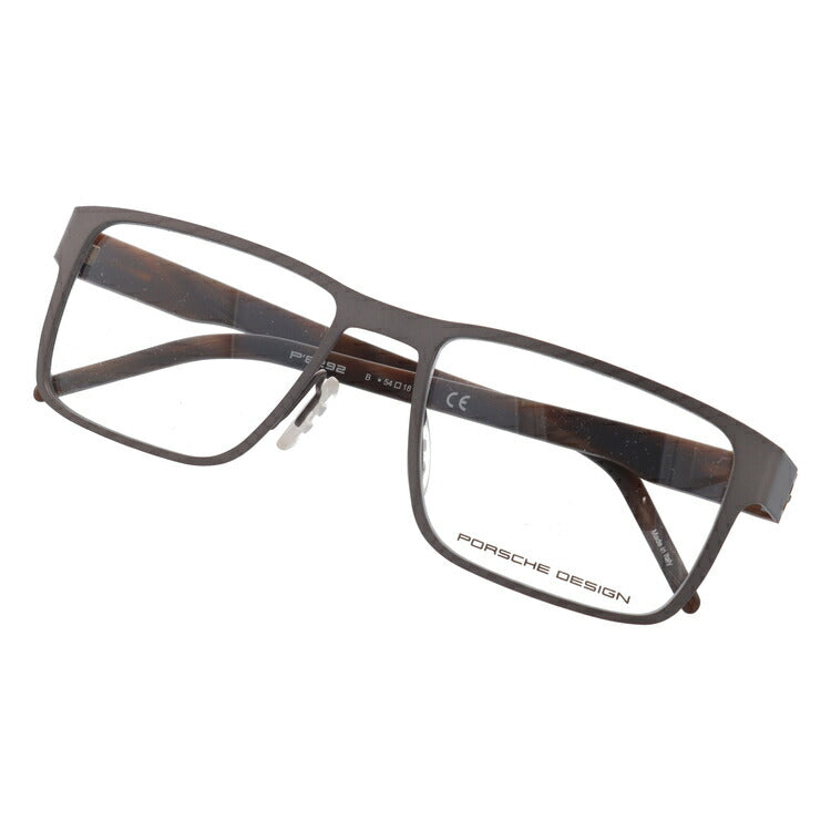 【国内正規品】ポルシェデザイン PORSCHE DESIGN メガネ フレーム 眼鏡 度付き 度なし 伊達 P8292-B 54サイズ スクエア型 UVカット 紫外線 ラッピング無料