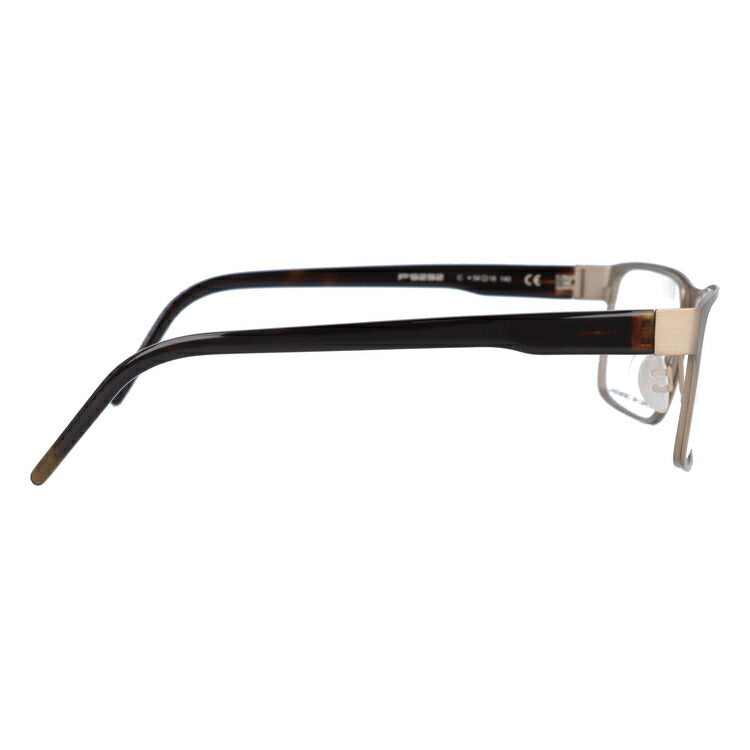 【国内正規品】ポルシェデザイン PORSCHE DESIGN メガネ フレーム 眼鏡 度付き 度なし 伊達 P8292-C 54サイズ スクエア型 UVカット 紫外線 ラッピング無料