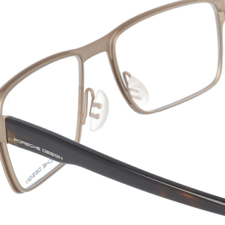 【国内正規品】ポルシェデザイン PORSCHE DESIGN メガネ フレーム 眼鏡 度付き 度なし 伊達 P8292-C 54サイズ スクエア型 UVカット 紫外線 ラッピング無料