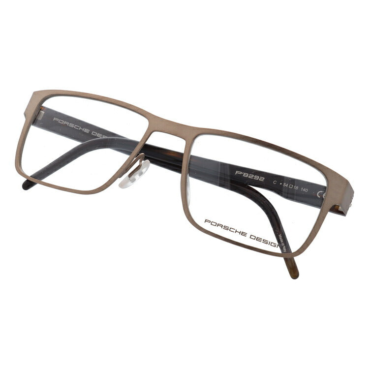 【国内正規品】ポルシェデザイン PORSCHE DESIGN メガネ フレーム 眼鏡 度付き 度なし 伊達 P8292-C 54サイズ スクエア型 UVカット 紫外線 ラッピング無料
