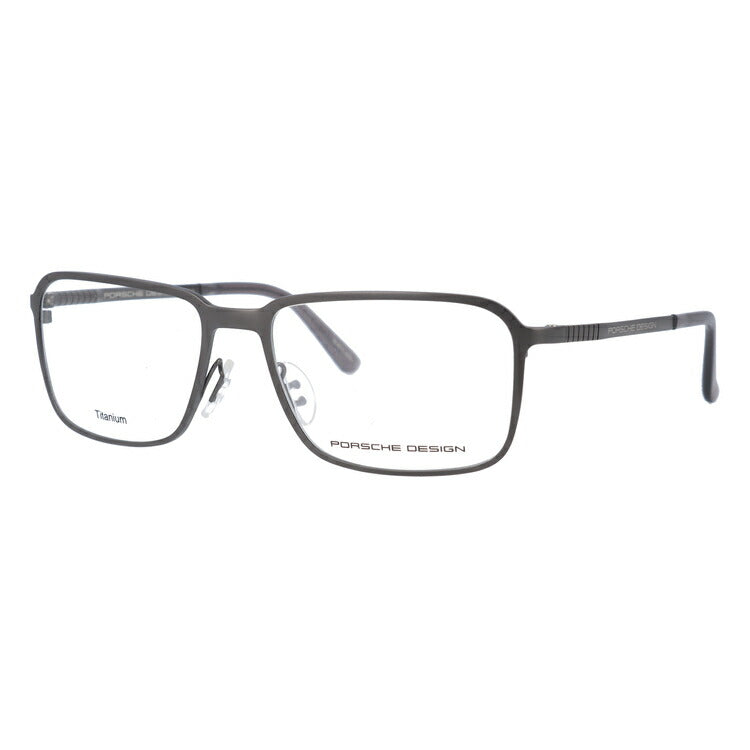 【国内正規品】ポルシェデザイン PORSCHE DESIGN メガネ フレーム 眼鏡 度付き 度なし 伊達 P8293-A 55サイズ スクエア型 UVカット 紫外線 ラッピング無料