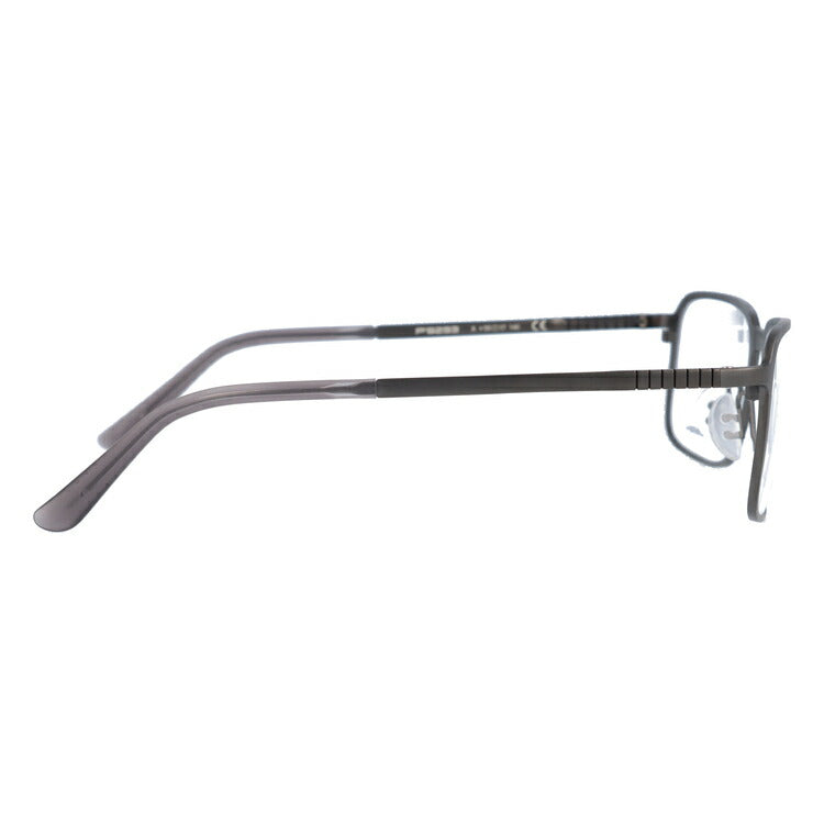【国内正規品】ポルシェデザイン PORSCHE DESIGN メガネ フレーム 眼鏡 度付き 度なし 伊達 P8293-A 55サイズ スクエア型 UVカット 紫外線 ラッピング無料