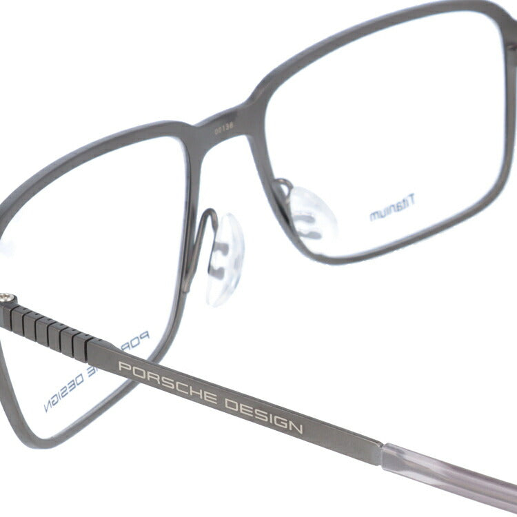 【国内正規品】ポルシェデザイン PORSCHE DESIGN メガネ フレーム 眼鏡 度付き 度なし 伊達 P8293-A 55サイズ スクエア型 UVカット 紫外線 ラッピング無料