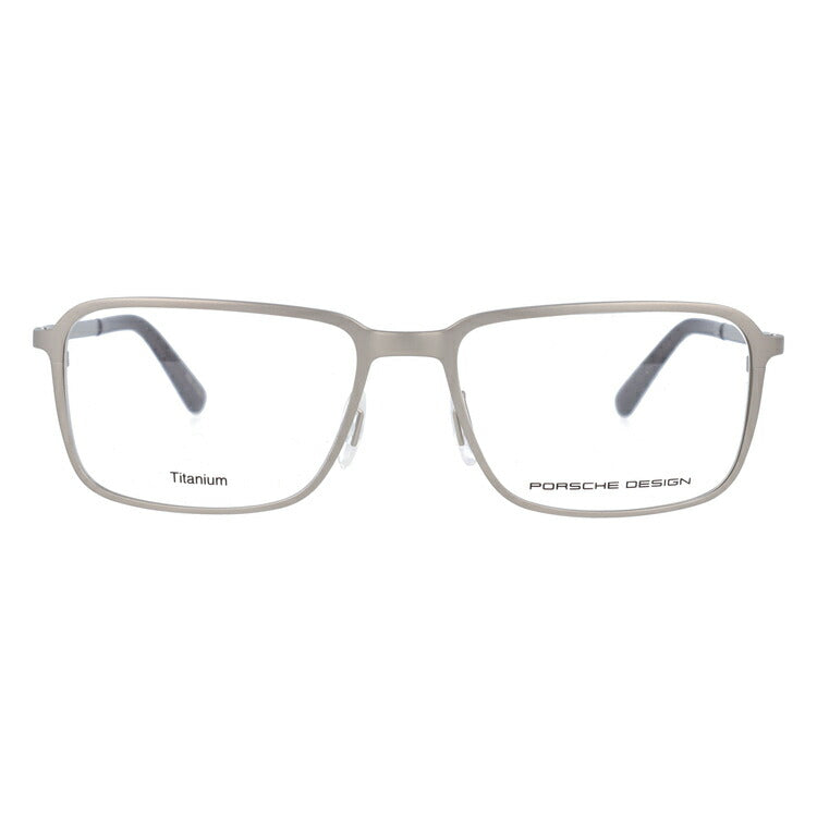 【国内正規品】ポルシェデザイン PORSCHE DESIGN メガネ フレーム 眼鏡 度付き 度なし 伊達 P8293-B 55サイズ スクエア型 UVカット 紫外線 ラッピング無料
