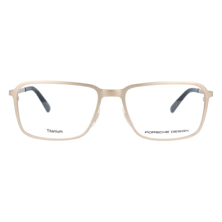 【国内正規品】ポルシェデザイン PORSCHE DESIGN メガネ フレーム 眼鏡 度付き 度なし 伊達 P8293-C 55サイズ スクエア型 UVカット 紫外線 ラッピング無料